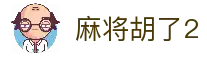 客户端下载